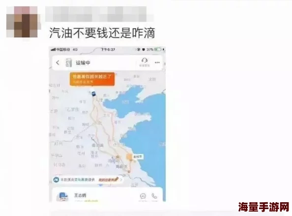 亚洲精品天堂一区二区三区网友普遍认为该平台内容丰富，更新速度快，但也有用户反映部分资源质量参差不齐，希望能进一步提升观看体验