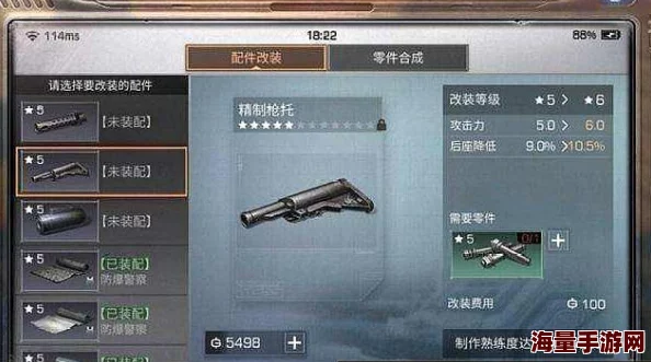 《明日之后》游戏内核辐射区域生存策略：全面核辐射处理与防护攻略
