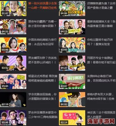 99久久精品免费视频，内容丰富多样，观看体验非常不错，值得一试！
