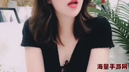 别揉我胸~嗯~啊~的视频网站，这个名字真是让人忍不住想点进去看看！