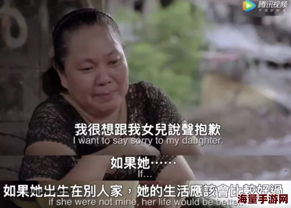 别揉我胸~嗯~啊~的视频网站，这个名字真是让人忍不住想点进去看看！