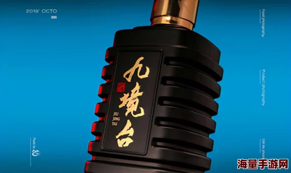 三国杀传奇对酒玩法详解：了解对酒是什么及如何玩转对酒游戏攻略