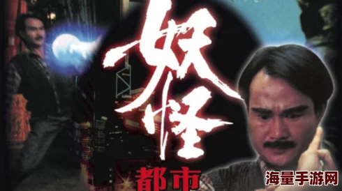 80s电影天堂毛片网友认为这部影片充满了怀旧气息，经典的音乐和服装让人回忆起那个时代的美好时光，非常值得一看