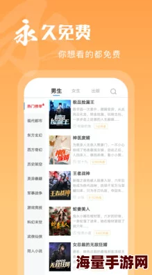 91精品国产人成网站网友普遍认为该网站内容丰富，用户体验良好，但也有部分人对其安全性表示担忧，希望能加强隐私保护措施