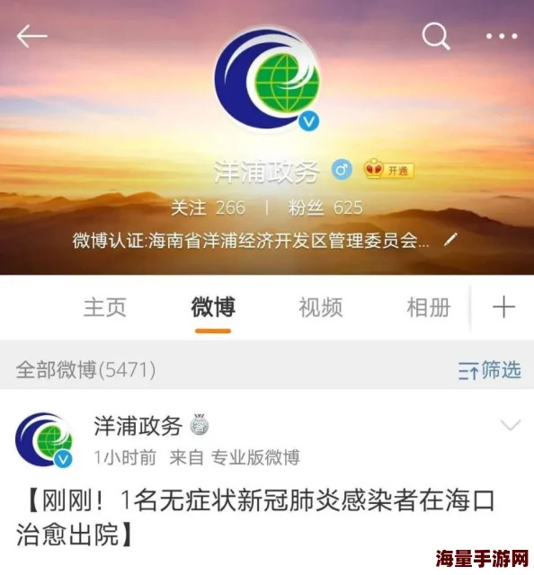 91精品国产人成网站网友普遍认为该网站内容丰富，用户体验良好，但也有部分人对其安全性表示担忧，希望能加强隐私保护措施