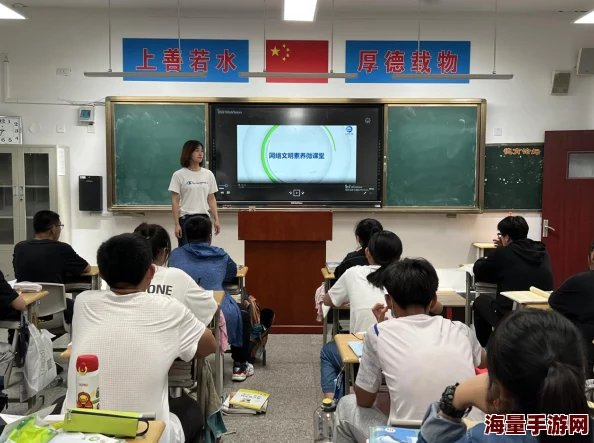 18岁禁网政策引发热议，专家呼吁加强青少年网络素养教育，家长应关注孩子上网行为与心理健康