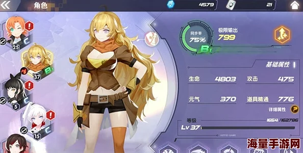 瑰雪黑阳游戏中如何高效强化技能，提升角色战斗力指南