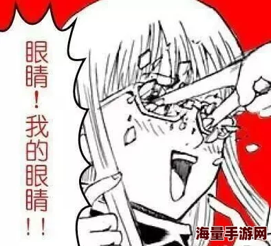 强制粗暴高h男男文网友认为这种题材过于极端，可能引发不适和争议，建议创作者注意内容的健康性与多样性