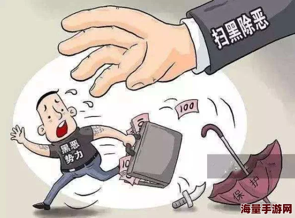 强制粗暴高h男男文网友认为这种题材过于极端，可能引发不适和争议，建议创作者注意内容的健康性与多样性
