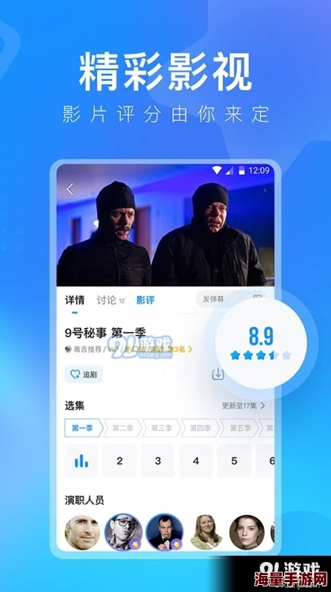 亚洲一二三区视频网友认为该视频内容丰富多样，涵盖了不同文化和风俗，值得一看，同时也希望能有更多类似的分享