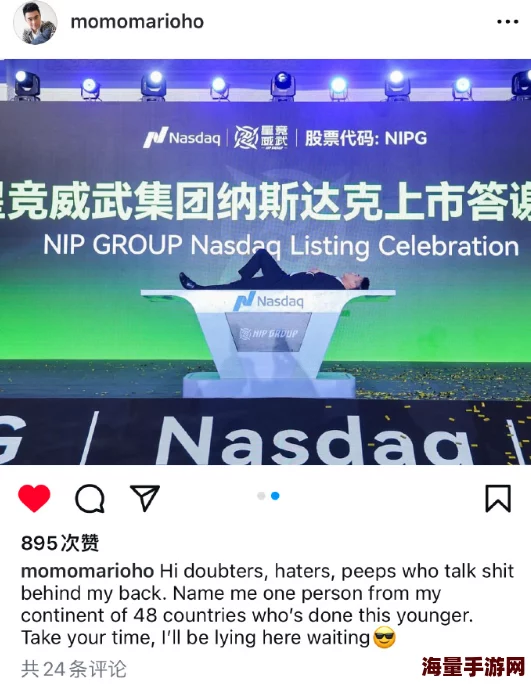 亚洲一二三区视频网友认为该视频内容丰富多样，涵盖了不同文化和风俗，值得一看，同时也希望能有更多类似的分享