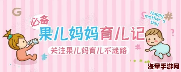 使劲插视频：最新进展显示该平台用户增长迅速，内容创作者积极参与，吸引了大量年轻观众的关注