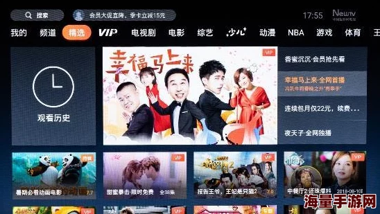 国产午夜三区视频在线网友认为该视频平台内容丰富，更新速度快，但也有部分用户反映存在广告过多的问题，希望能有所改善
