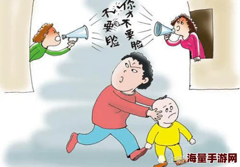 乱操一家人，真是让人感到无奈，这样的家庭关系实在令人担忧