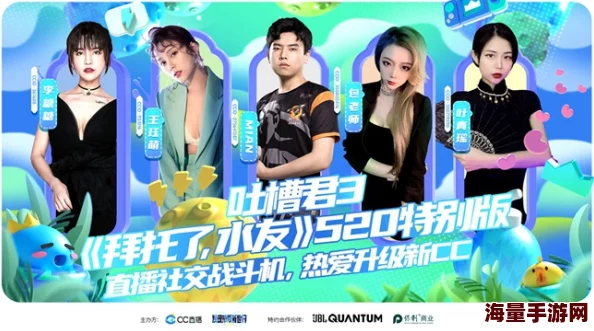 久久草在线视频播放：最新动态显示该平台持续更新内容，用户体验不断提升，吸引了更多观众的关注与参与