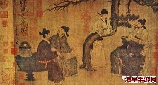 叼嘿视频古代，真是让人感受到历史的魅力，古人的生活方式太有趣了！