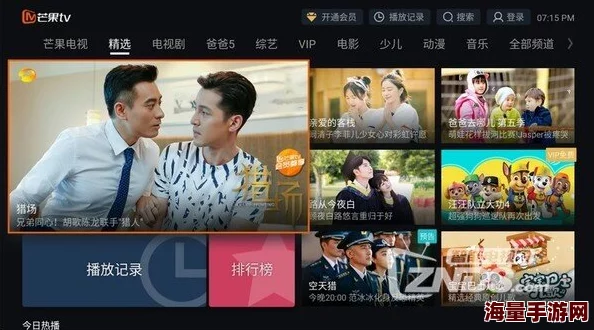 国产午夜视频网友认为该视频内容丰富多样，满足了不同观众的需求，但也有部分人对其质量和版权问题表示担忧