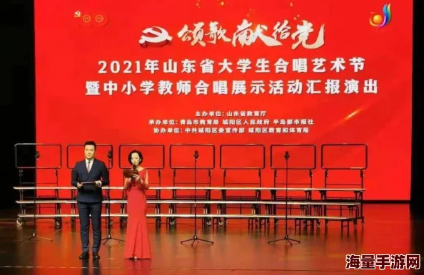 小小草帽团6月24日10:00-11:00安卓32至34区合服公告及注意事项发布