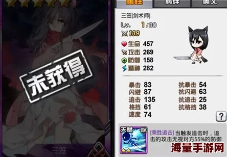 COS大乱斗中三笠角色评测：好不好用？详细三笠技能介绍与分析