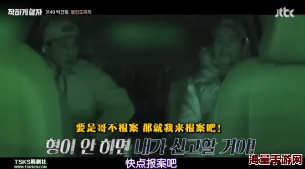 一级夫妻黄色片，内容尺度过大，不适合未成年人观看，希望能加强监管