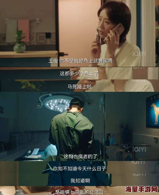 一级夫妻黄色片，内容尺度过大，不适合未成年人观看，希望能加强监管
