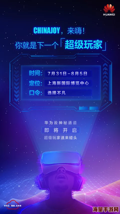 5G视频天天爽，真是太方便了！无论是看电影还是玩游戏，流畅度都大大提升