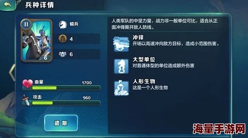 大掌门新手必备：全面入门基础攻略与快速提升技巧指南