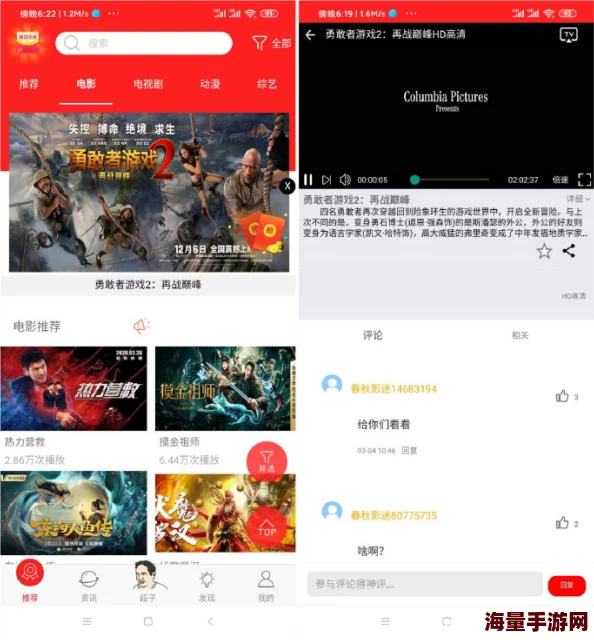 91精品啪在线观看国产线免费，内容丰富多样，画质清晰，是个不错的观看选择