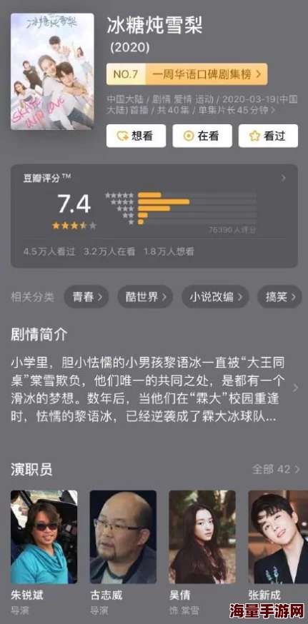 91精品啪在线观看国产线免费，内容丰富多样，画质清晰，是个不错的观看选择