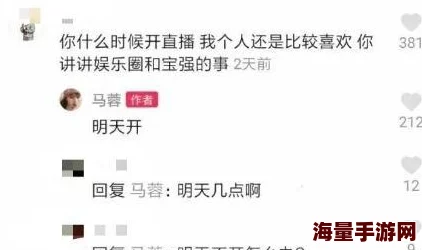 小黄文1v1网友认为这种题材虽然吸引眼球但也容易引发争议，呼吁创作者在内容上更加注意尺度和社会影响