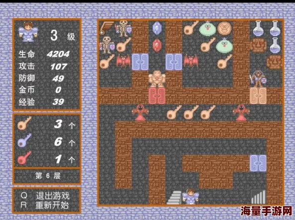 乱斗堂3魔塔高效通关秘籍：全面解析爬塔技巧与攻略指南