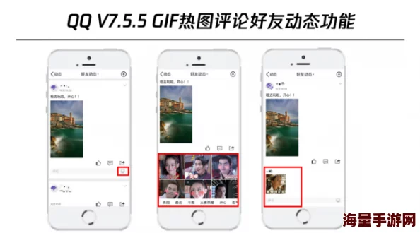 免费啪视频：最新动态揭示了平台内容更新与用户互动的新趋势，吸引了更多观众的关注与参与