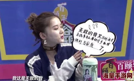 啊轻点灬大ji巴太粗太长了视，感觉这真是个让人哭笑不得的话题！