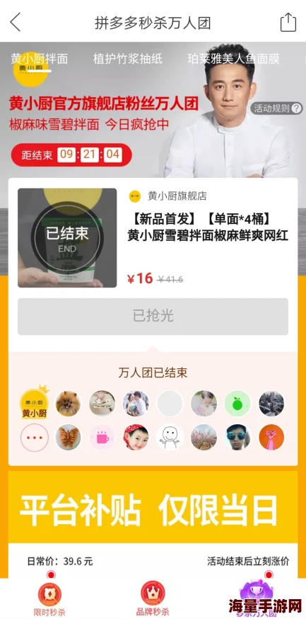国产一级黄色毛片惊爆信息：最新发布的影片引发热议内容涉及敏感话题并挑战社会底线观众反响强烈