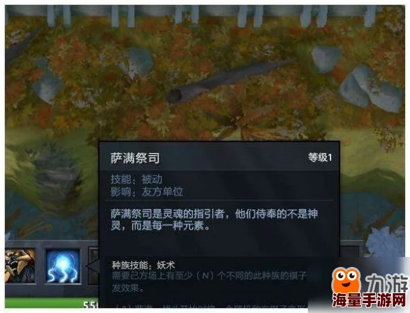 刀塔自走棋闪退问题全面解析：多种解决方法助你流畅游戏