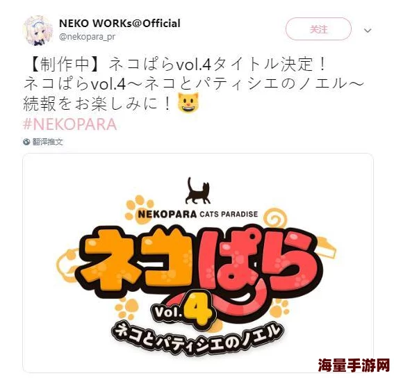 fuqerhd100% 这真是个有趣的标题，感觉背后一定有很多故事值得一探究竟