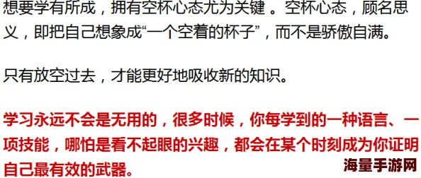 fuqerhd100% 这真是个有趣的标题，感觉背后一定有很多故事值得一探究竟