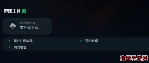 亚色无限数破解版入口，真是个好地方，期待更多精彩内容和更新！