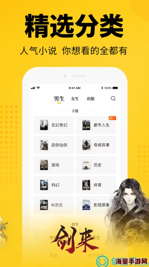 亚色无限数破解版入口，真是个好地方，期待更多精彩内容和更新！