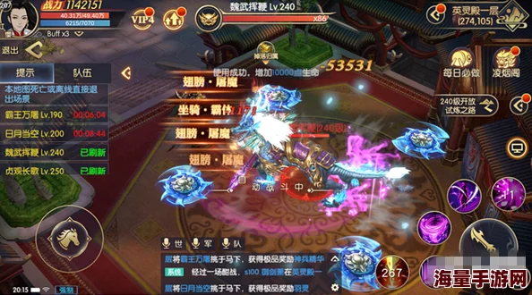《天下长安手游》深度解析：白壁关之战玩法全攻略与实战技巧详解