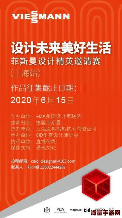 xxxxvideo：全新内容上线，带你领略不一样的视听盛宴，精彩不断，快来体验吧！