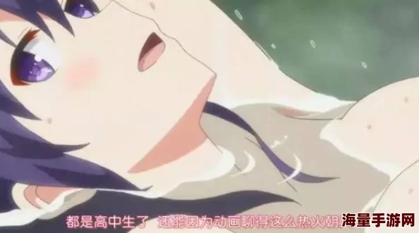 动漫美女和男生在一起做羞羞，真是让人羡慕啊，这种场景太梦幻了！