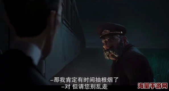 宅男午夜在线，真是个有趣的节目，让人忍不住想要一探究竟！