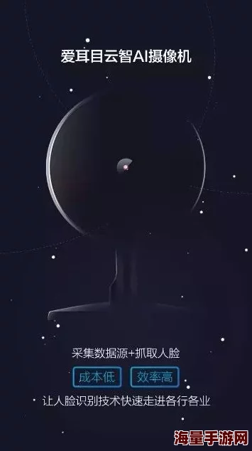久久亚洲一级毛片，内容丰富多样，让人耳目一新，值得一看！