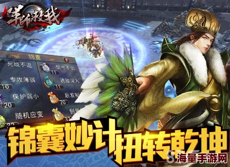 揭秘军师救我铜钱军魂大礼包，内含珍稀道具助你战场称雄！
