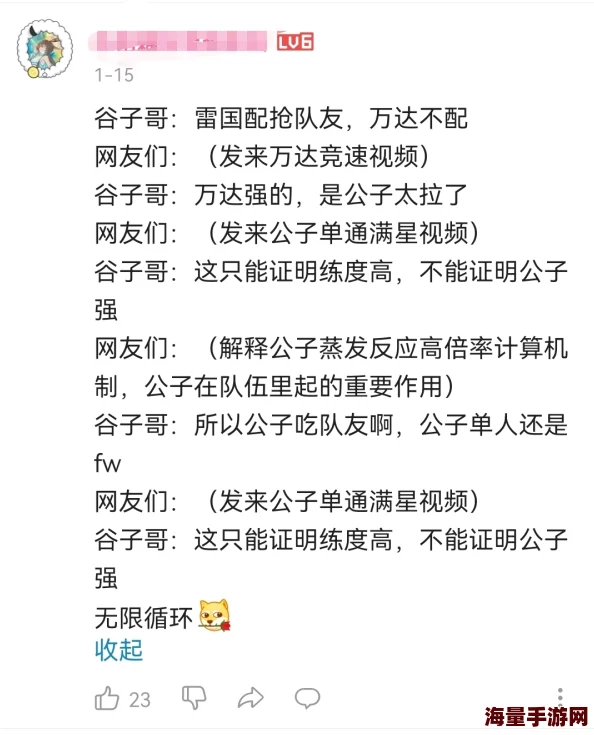 九＊成人PORNY，真是让人感到震惊，这样的内容居然能在网上流传
