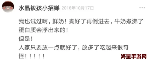 九＊成人PORNY，真是让人感到震惊，这样的内容居然能在网上流传