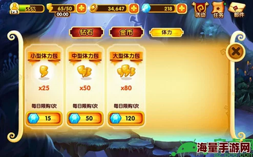宫爆老奶奶2高效十连抽攻略：解锁稀有角色与装备的技巧指南