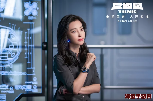佐佐木明希为满足绿帽汉在线观看，挑战极限演出引发网友热议，背后故事令人震惊！