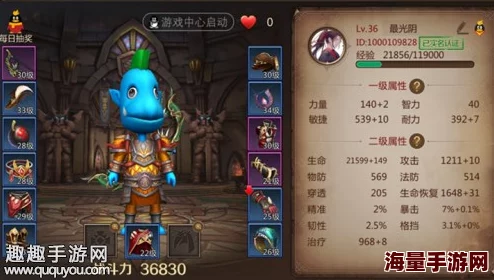 我叫MT4游戏攻略：先行者称号全面汇总及详细获得途径一览表